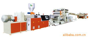 青島和泰塑料機械網(wǎng)絡(luò)設(shè)備解決方案