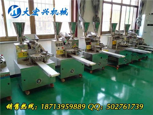 河北大宏興食品機械制造廠 引領面點生產新紀元，多功能包子機成就高效與美味